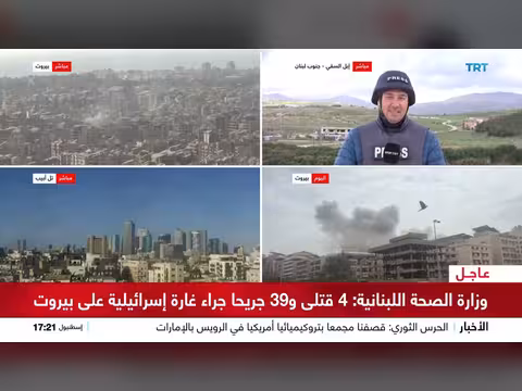 محاولات إسرائيلية جديدة لاحتلال بنت جبيل