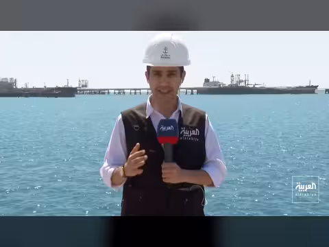 أرامكو: خططنا تتعامل مع التحديات