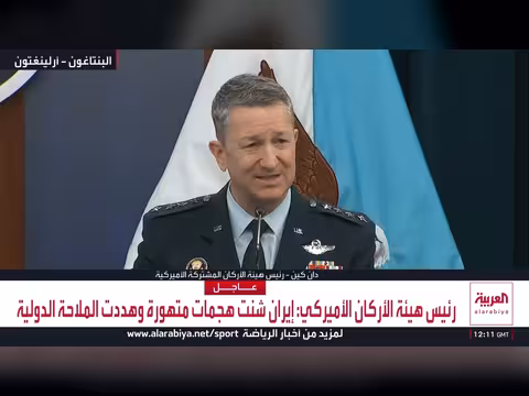 وزير الدفاع الأمريكي يعلن عن ممر آمن في هرمز