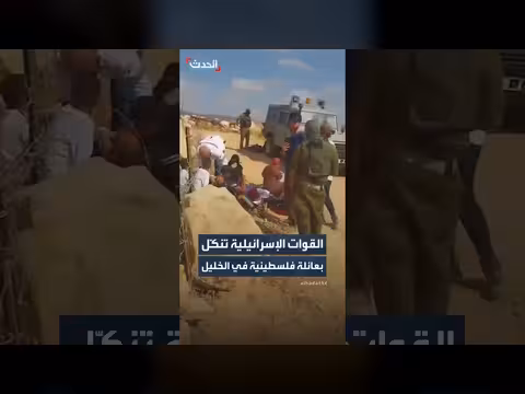 القوات الإسرائيلية تعتقل مواطناً وتدمّر منزل عائلته في مسافر يطا