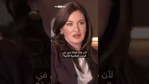 ليندسي غراهام يقارن حرب غزة بالثانية