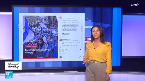 فرنسا تُرسل أسلحة لإسرائيل وتحقيقات في فساد وزيرة الثقافة