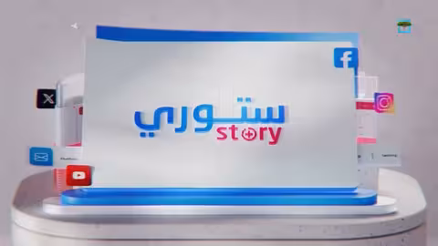 اختطاف شاب في عدن: عائلة تطالب بتحقيق رسمي