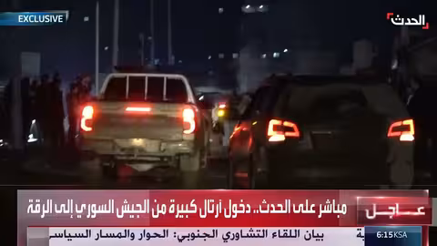 كاميرا الحدث ترافق الجيش السوري في الرقة