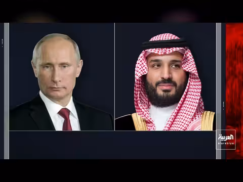 استراتيجية تأمين مضيق هرمز من الهجمات الإيرانية