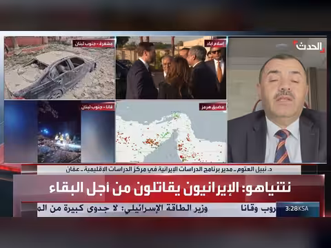 محلل: مفاوضات أميركا وإيران لم تنتهِ