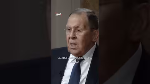 روسيا: لا مستقبل واعد للعلاقات الاقتصادية مع واشنطن