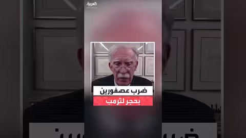 بولتون: انهيار الناتو فرصة لإدارة ترمب