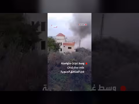 مشاهد الدمار في أنصار بعد غارة إسرائيلية جنوب لبنان