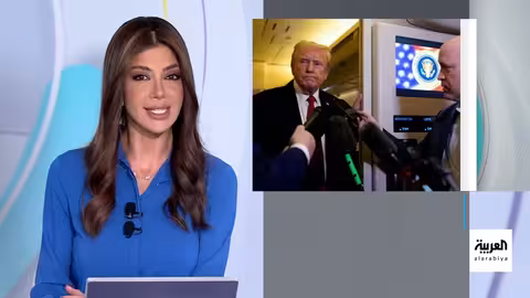 تبادل الإهانات بين ترمب ورئيس كولومبيا