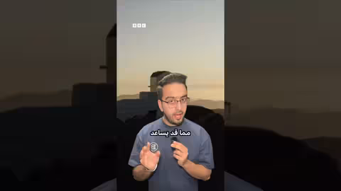 علماء يراقبون أربعة كويكبات: هل تهدد الأرض؟