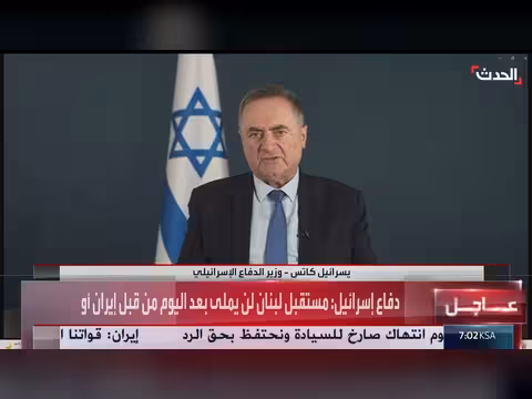 وزير الدفاع الإسرائيلي: الاتفاق مع لبنان حدث تاريخي
