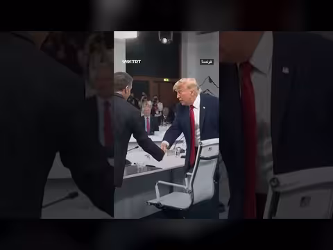 ترمب يعلن: أنا الزعيم