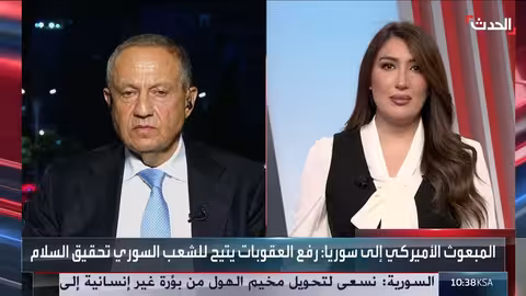 سوريا... آفاق استثمارية واعدة بعد رفع العقوبات