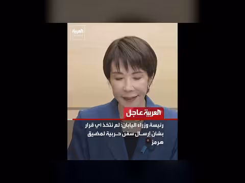 حريق متطور في إمارة الفجيرة بعد استهداف بمسيّرة