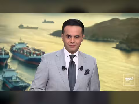 الصين تتجنب فخ استراتيجي في ملف إيران