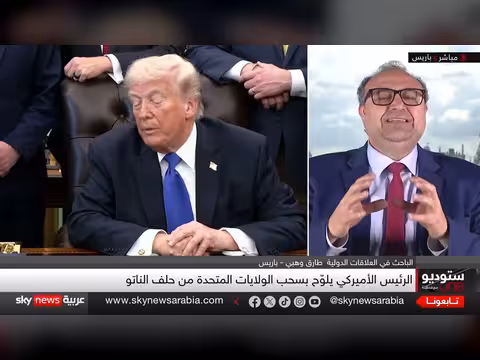 مستقبل الناتو بين تهديدات ترامب وخريطة التحالفات