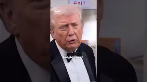 ترمب يرفع دعاوى قضائية منذ عودته إلى البيت الأبيض