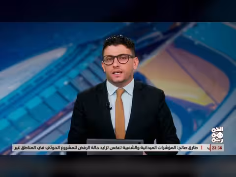 نائب مدير أمن حيران: ميليشيا الحوثي ترتكب مجزرة بحق مدنيين في بني المش