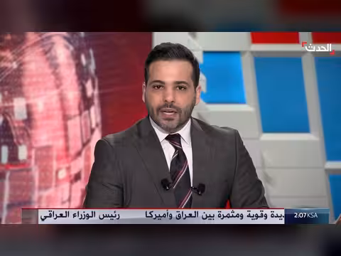 تقرير أميركي يتهم إيران باستخراج صواريخ مخبأة