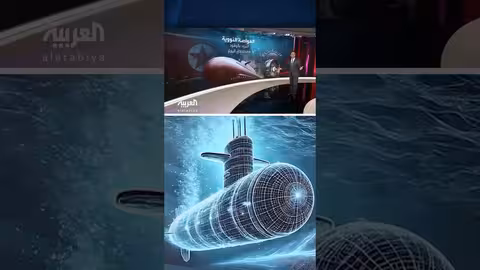 كوريا الشمالية تطور غواصة نووية استراتيجية بحجم غواصات فيرجينيا الأمريكية