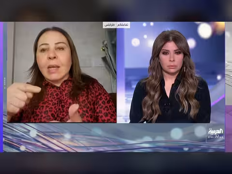 ليبيون يحتجون ضد المهاجرين