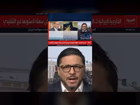 عبدالجواد الرشد يكشف تفاصيل اجتماع عراقجي مع بوتين