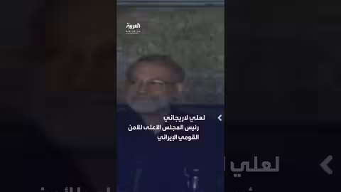 انقطاع التيار الكهربائي خلال مؤتمر لاريجاني في بيروت
