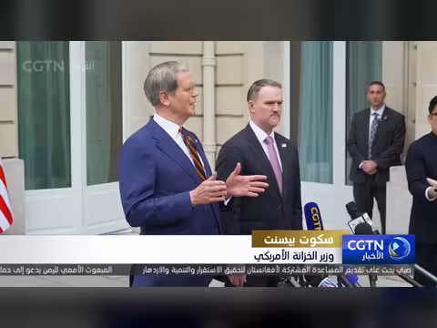 الصين والولايات المتحدة تتوصلان إلى توافق أولي في باريس