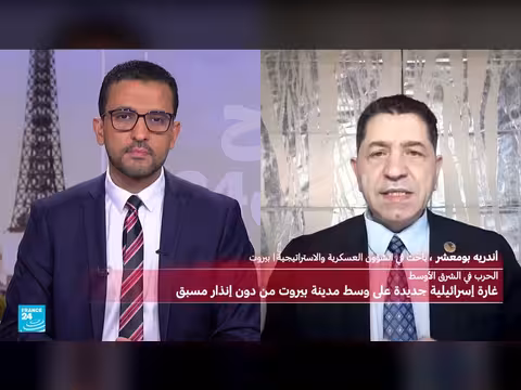 هل يتمكن النظام الإيراني من الصمود بعد الاغتيالات الأخيرة؟