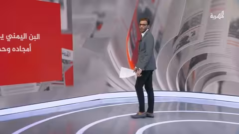 البن اليمني: أصالة تاريخية ومستقبل واعد في الأسواق العالمية