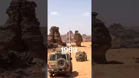 جبال أكاكوس في ليبيا