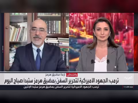 واشنطن تطور سلاحاً نووياً لاختراق التحصينات الإيرانية