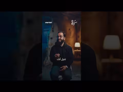 ناجي الجعفراوي يروي كيف علّمه السجن معنى النعم