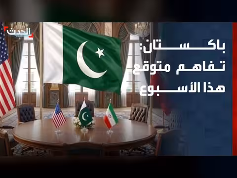 تحركات دبلوماسية وتصعيد في هرمز ولبنان والسودان