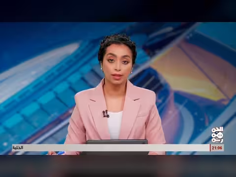 هيئة بريطانية: حادث أمني جنوب غرب الحديدة