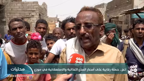 هيئة الأدوية تعلن قائمة بأسعار مخفضة لأكثر من 3500 صنف دوائي