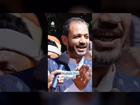 لحظة تقشعر لها الأبدان رحلة حظ