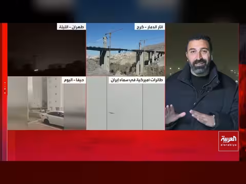 سقوط طائرتين أميركيتين في إيران وإصابة مروحية