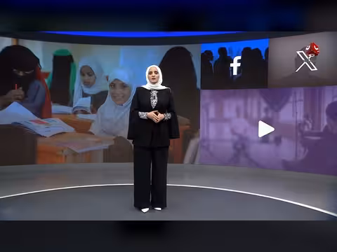 رسالة أب مغترب لابنه في المدرسة