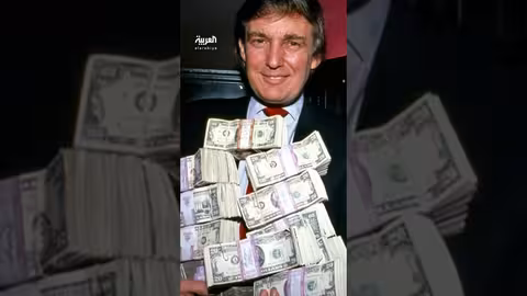 ترمب رفع دعوى ضد BBC بقيمة 10 مليارات دولار