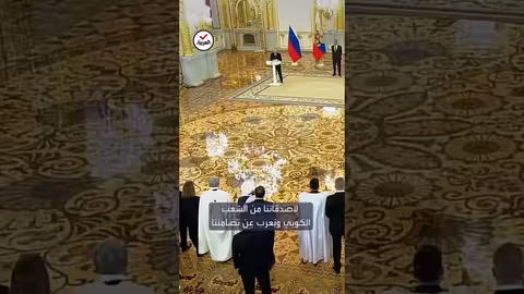 بوتين: دعم مستمر لكوبا