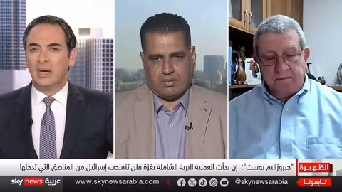 تصعيد إسرائيلي في غزة وتراجع فرص التهدئة