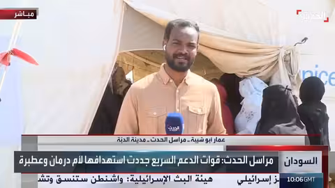 الخدمات الطبية لنازحي الفاشر في مستشفى ميداني بالدبة