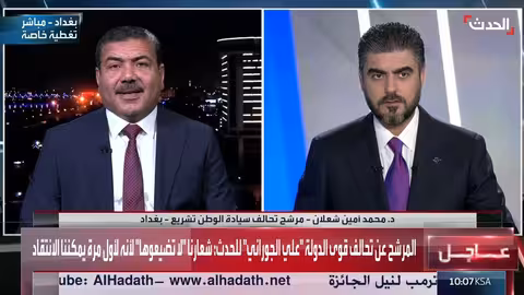 مرشح تحالف سيادة: قضيتنا وهويتنا مستمدتان من معاناة العراقيين