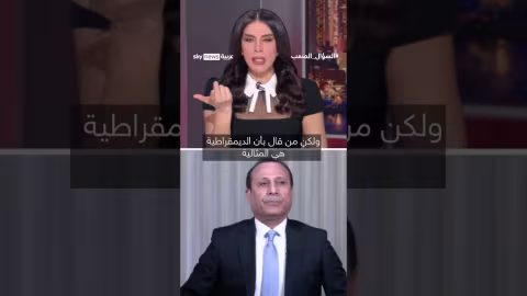 مهدي جاسم: لبسونا الديمقراطية..وتركونا نضيع