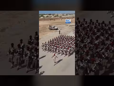 النخبة الحضرمية وتحديات الأمن