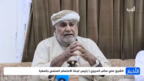 الشيخ الحريزي يعلن استعداده للحوار مع السعودية