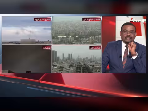 مستشار الحدث: الإسرائيليون يدعمون استمرار الحرب على إيران بنسبة 60%