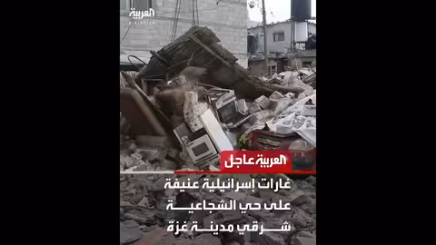 عاجل من العربية: تطورات إقليمية وإعلانات عسكرية